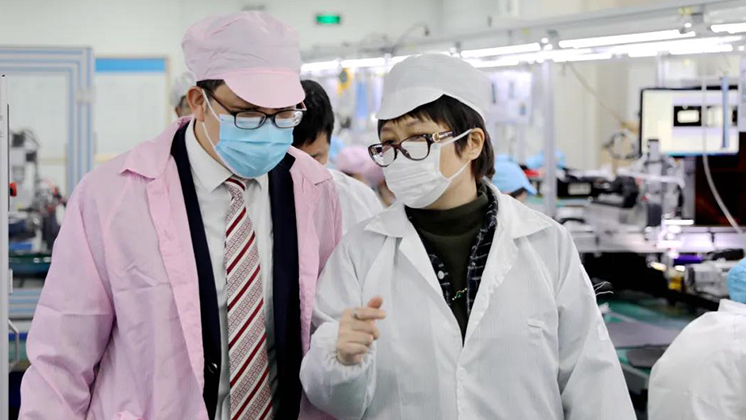 中國人民銀行郴州市中心支行、中國銀行郴州分行領導蒞臨炬神調子指導工作
